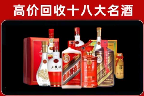 绥芬河市奢侈品回收价格